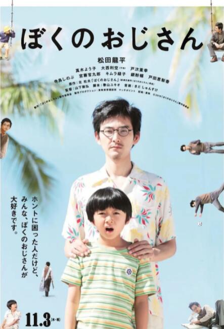 h观看
